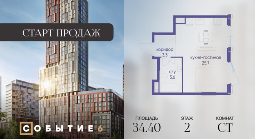 6184953.png?v=1765291126