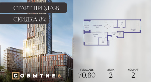 6184958.png?v=1765291127