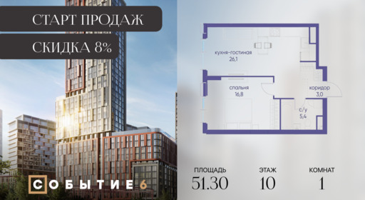 6184993.png?v=1765291127