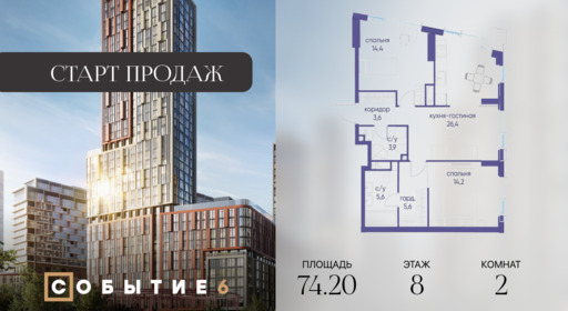 6188748.png?v=1763418902