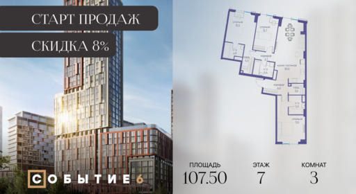 6188750.png?v=1765291128