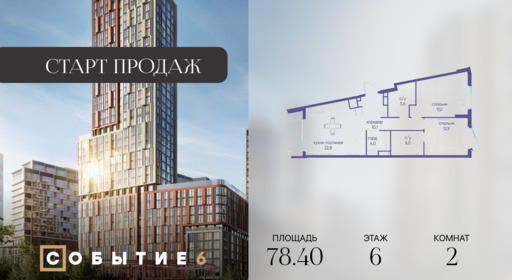 6188752.png?v=1763020643