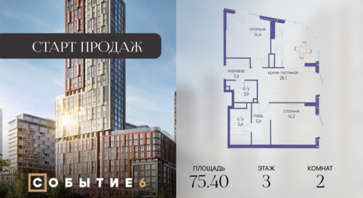 6188761.png?v=1763020644