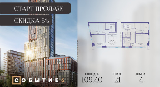 6188766.png?v=1763020644