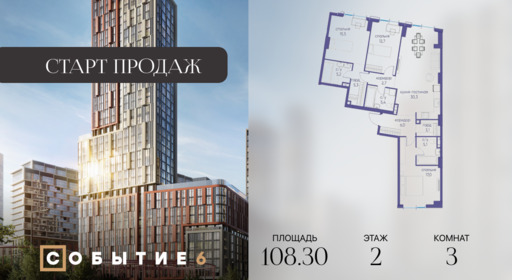 6188776.png?v=1763020646