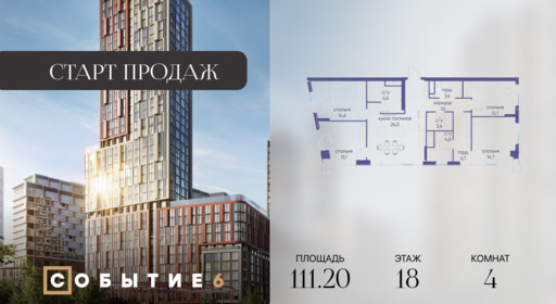 6188785.png?v=1765291131