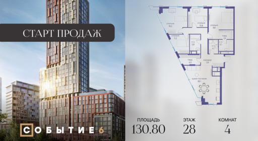 6188789.png?v=1763020647