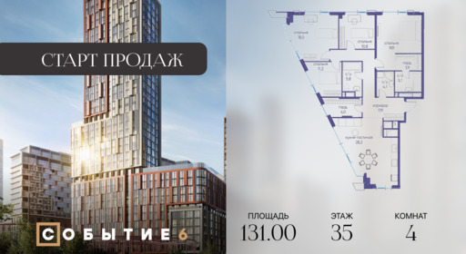 6188792.png?v=1765291131