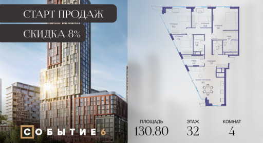 6188795.png?v=1765291132