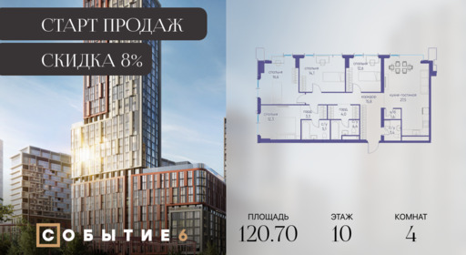 6188798.png?v=1765291132