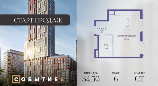 6188874.png?v=1763020648