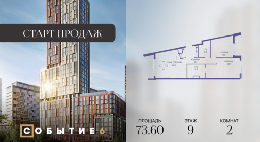 6265739.png?v=1765291132