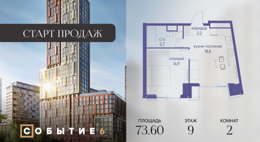 6265739.png?v=1763418903