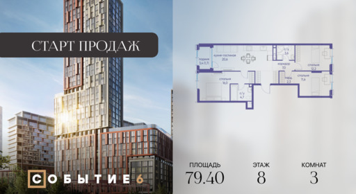 6265740.png?v=1765291134