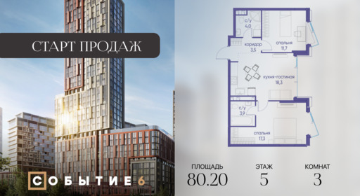 6265745.png?v=1763418905