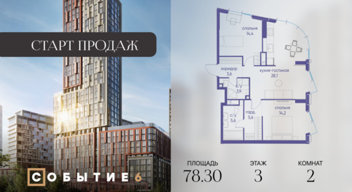 6265746.png?v=1763418905