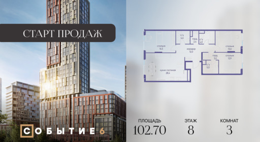 6267965.png?v=1765291133