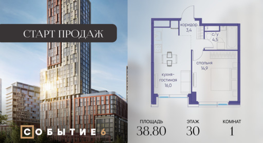 6277154.png?v=1765291134