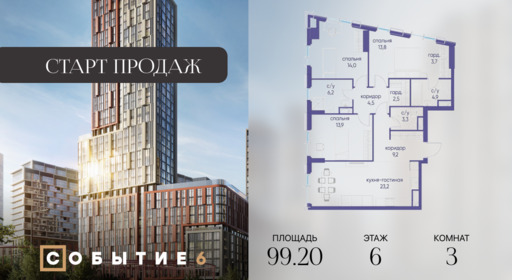 6277160.png?v=1765291134