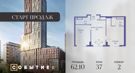 6277715.png?v=1765291135