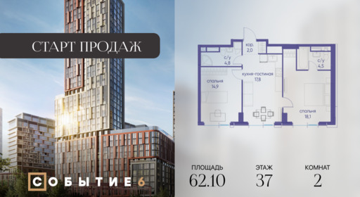 6277715.png?v=1764110160