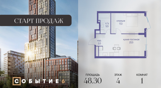 6277717.png?v=1764110161