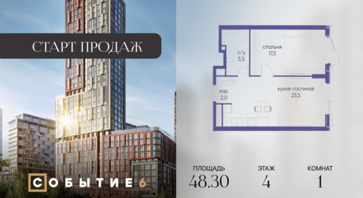 6277717.png?v=1765291135