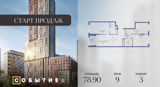 6277723.png?v=1765291136