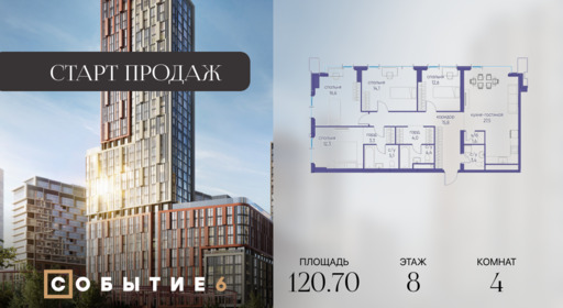 6277724.png?v=1765291136