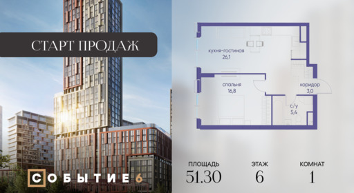 6277728.png?v=1765291136