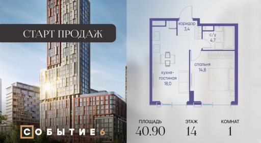 6277771.png?v=1764110163