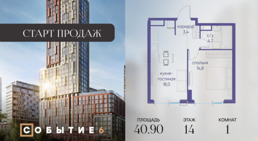 6277771.png?v=1765291136