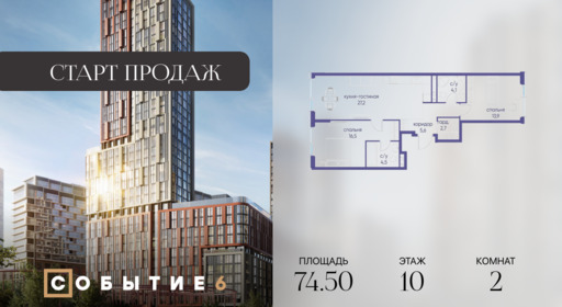 6279460.png?v=1765291137