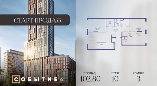 6279462.png?v=1764196560