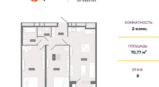 fc2ad417-2a23-11ef-ab1e-005056130259