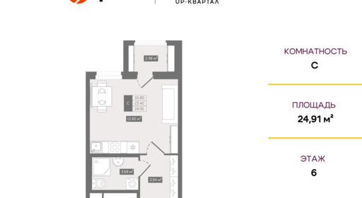 0228df59-2a24-11ef-ab1e-005056130259