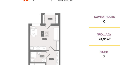 0228df63-2a24-11ef-ab1e-005056130259