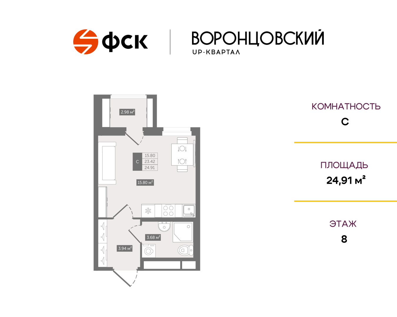 0228df6e-2a24-11ef-ab1e-005056130259