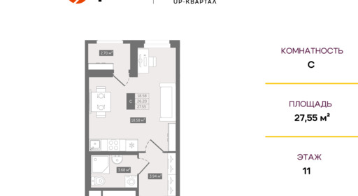 0228e01b-2a24-11ef-ab1e-005056130259