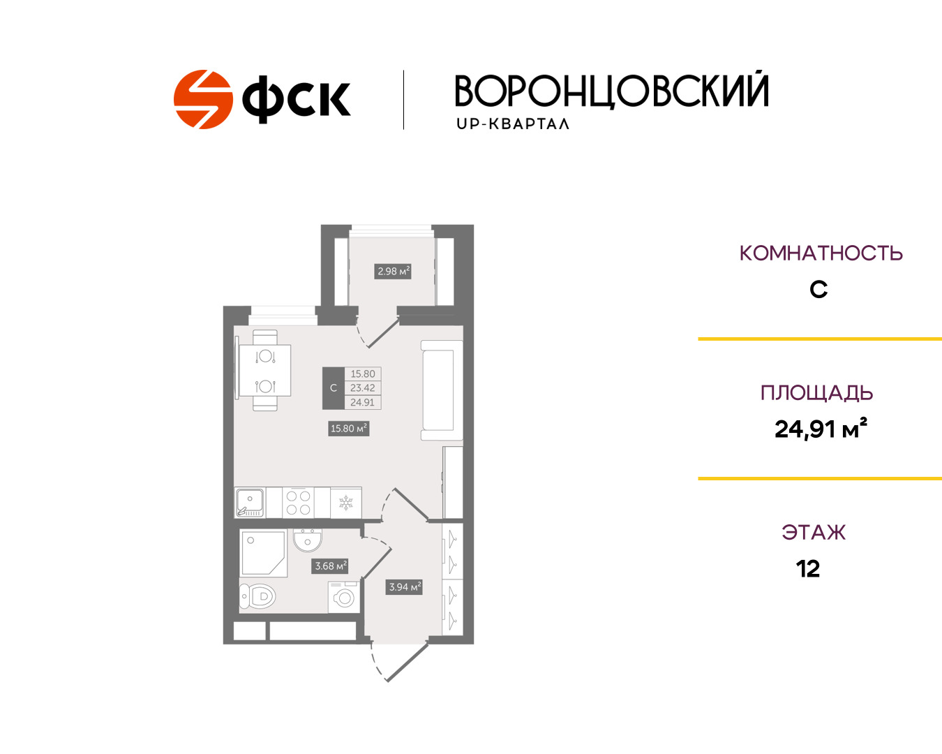 0228e0a5-2a24-11ef-ab1e-005056130259