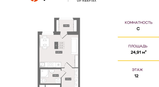 0228e0a5-2a24-11ef-ab1e-005056130259