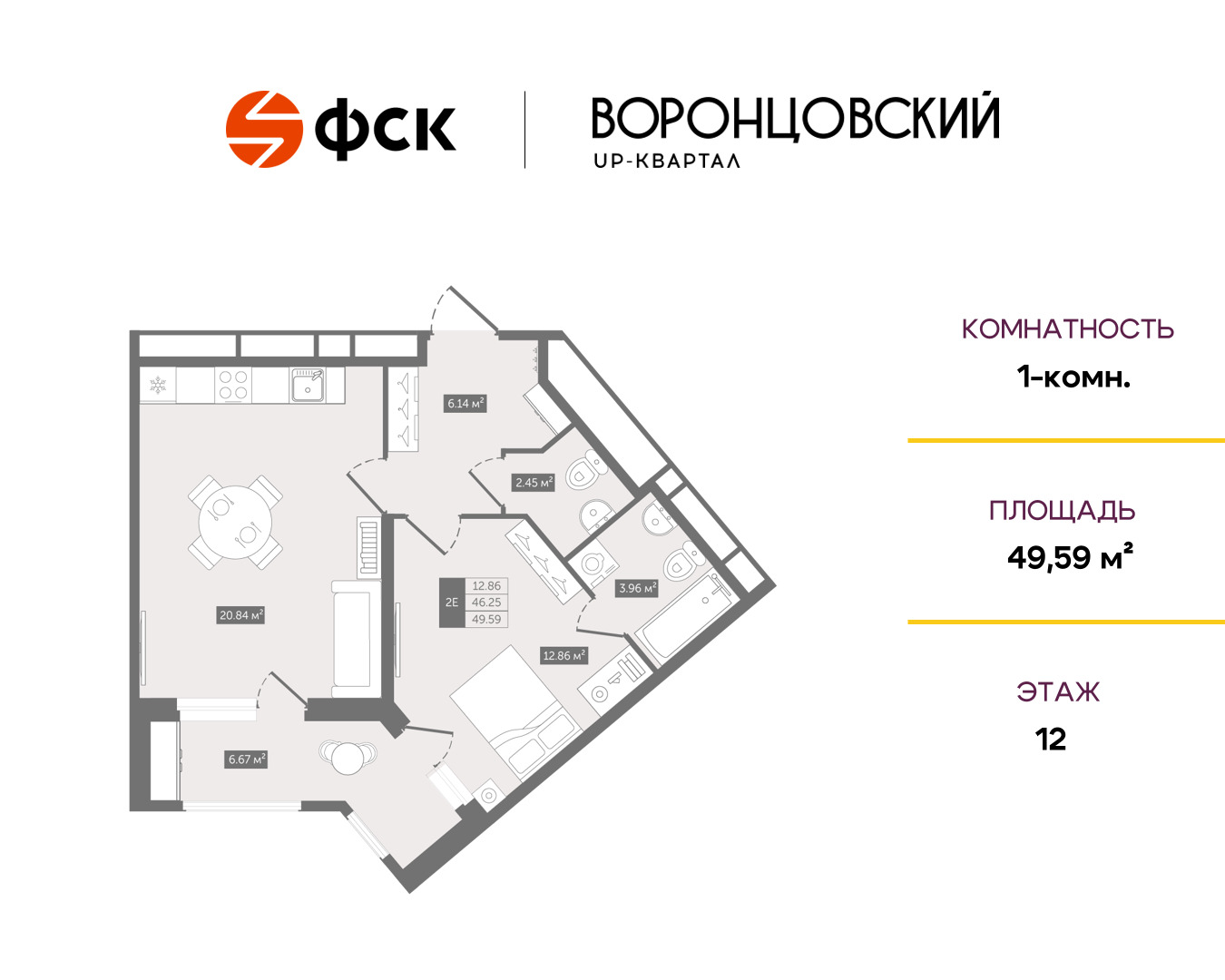 082a3616-2a24-11ef-ab1e-005056130259