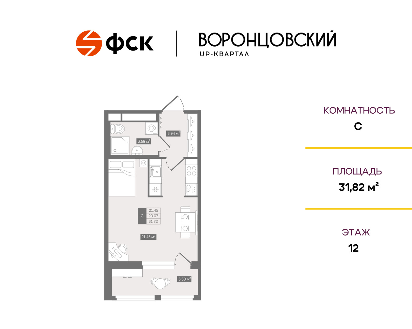 082a3617-2a24-11ef-ab1e-005056130259