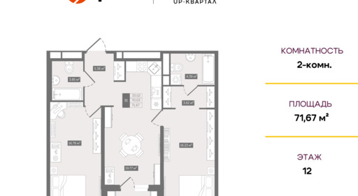 082a3618-2a24-11ef-ab1e-005056130259