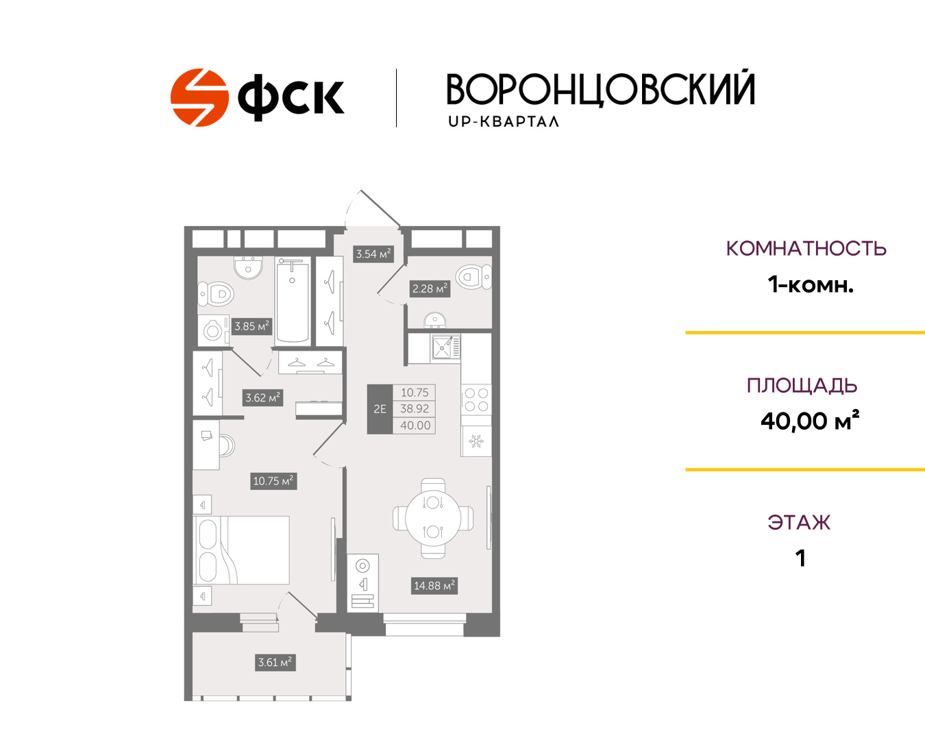 082a362d-2a24-11ef-ab1e-005056130259