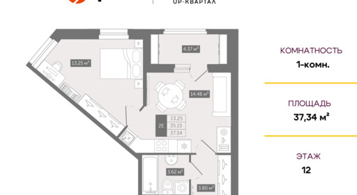 0eda0859-2a24-11ef-ab1e-005056130259