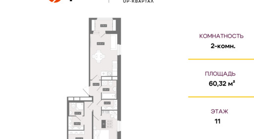 109e8387-2a24-11ef-ab1e-005056130259