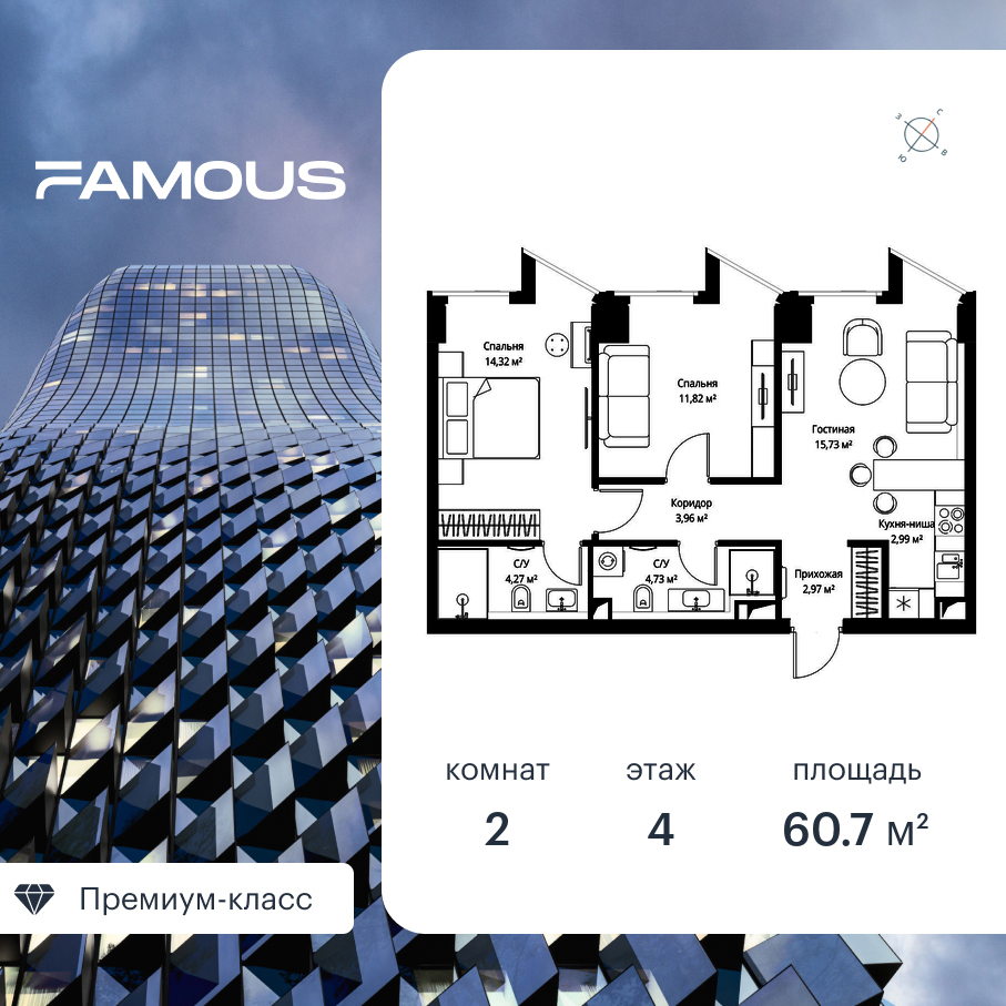 voice_8f0be772-bd14-ec11-be3f-00155dfc99c4.jpg?202511141533&idoffer=8f0be772-bd14-ec11-be3f-00155dfc99c4