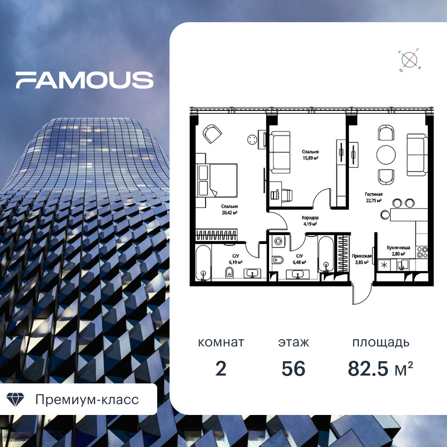 voice_fe661057-c914-ec11-be3f-00155dfc99c4.jpg?202511181620&idoffer=fe661057-c914-ec11-be3f-00155dfc99c4