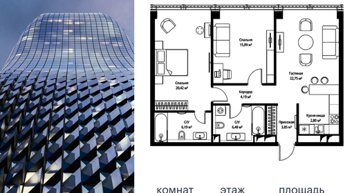 voice_fe661057-c914-ec11-be3f-00155dfc99c4.jpg?202511181620&idoffer=fe661057-c914-ec11-be3f-00155dfc99c4